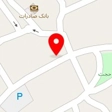 کفش فروشی باقری