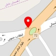 رنگ فروشی امینی