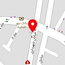 کیف و کفش امید