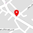 لوازم خانگی آرام