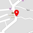 هایپرمارکت شریفی