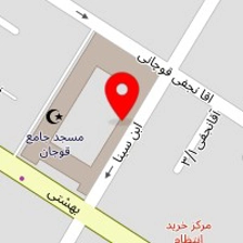 کتاب و لوازم تحریر