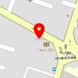 کفش تندیس
