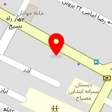پوشاک مردانه