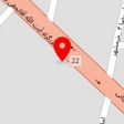 ادوات کشاورزی حداد علیزاده