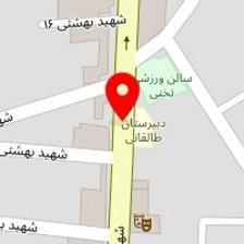 خدمات کامپیوتری راهبر