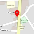 تولیدی و خدمات کشاورزی گلستانه