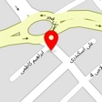 فروشگاه مواد غذایی برادران اربابی