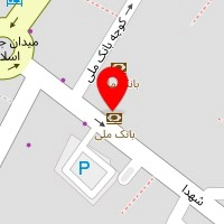 کیف و کفش نازگل