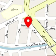 سوغات لرستان کلوچه کلوا