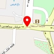 پخش عمده لوازم تحریر پارسیان