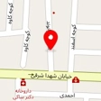 کتاب گستر افلاک