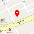 ساختمان تجاری مسکونی آسمان گودرزی