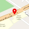 تزیینات اتومبیل تک اسپرت