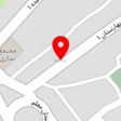 کیف و کفش حسینی