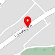 ظروف یکبار مصرف مُهر پلاست