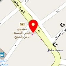 کفش فروشی احمدی پور
