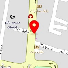 ارایشی بهداشتی آوا