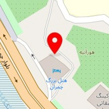 بوتیک کارن