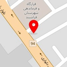 لوازم یدکی پیام