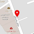 خشک بار فروشی