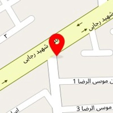 نوشت افزار آریا