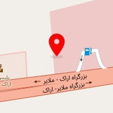 خدمات رفاهی حاج داود احمدی