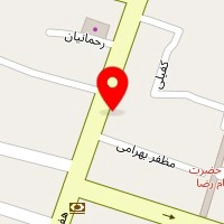 ایران نهال