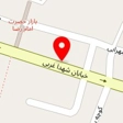 استریو دیبا
