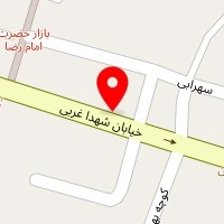 کیف و کفش هاریکا