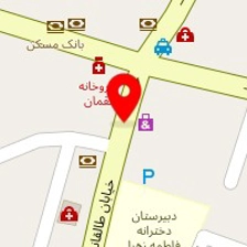 الکترونیکی بهنام ملکی