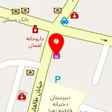 کامپیوتر فروغی