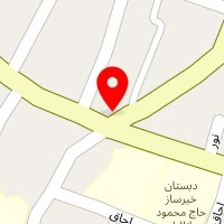 نوشت افزار علی شهامت آذر