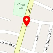 فروشگاه لوازم تحریر خیری فام