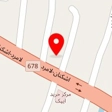 کیف و کفش اسکیچرز