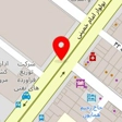 نانوایی حق پرست