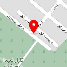 صنایع سنگ فردوس