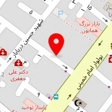 آکواریوم ساحل