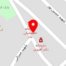 آموزشگاه توانا، لوازم التحریر سورنا