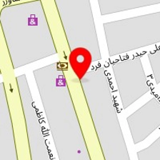 آموزشگاه آرایش وپیرایش آرامو