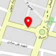 اسلحه و تفنگ آبدانان امین حائری