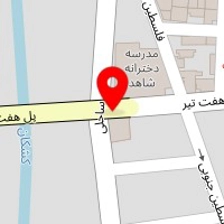 پوشاک بچه گانه نی نی ناز