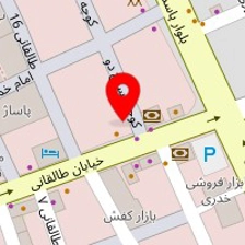 کفش سالومون بندر گناوه
