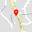 کیف و کفش نایس