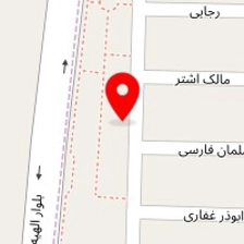ابنبات و نبات