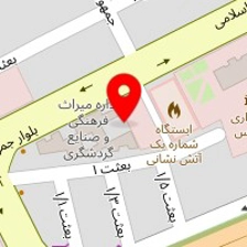خانه صنایع دستی فردوس