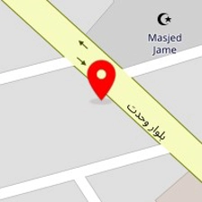 پوشاک خلیلی