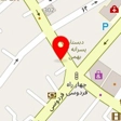 مرکز موبایل