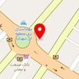فروشگاه آتنا تحریر