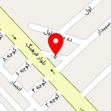 ارایشی دیانا